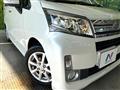 2014 Daihatsu Move