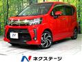 2021 Daihatsu Move