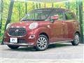 2018 Daihatsu Cast