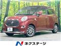 2018 Daihatsu Cast