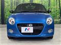 2016 Daihatsu Copen