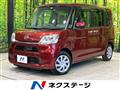 2014 Daihatsu Tanto