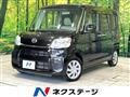 2014 Daihatsu Tanto