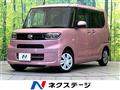 2020 Daihatsu Tanto