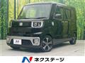 2015 Daihatsu WAKE