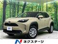 2024 Toyota Yaris Cross