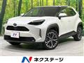 2020 Toyota Yaris Cross