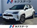 2023 Toyota Yaris Cross