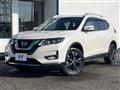 2020 Nissan X-Trail