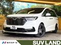 2022 Honda Odyssey Hybrid