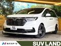 2022 Honda Odyssey Hybrid