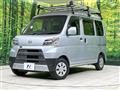 2020 Daihatsu Hijet Cargo