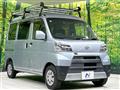 2020 Daihatsu Hijet Cargo