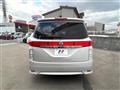 2014 Nissan Elgrand