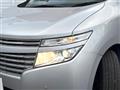 2014 Nissan Elgrand