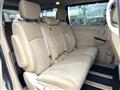 2014 Nissan Elgrand