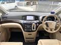 2014 Nissan Elgrand