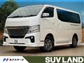 2017 Nissan NV100Clipper