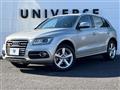 2014 Audi Q5