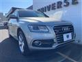 2014 Audi Q5