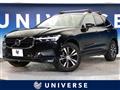 2019 Volvo XC60