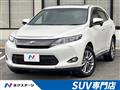 2016 Toyota Harrier