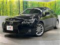 2012 Lexus CT