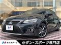 2018 Lexus CT