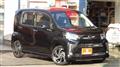 2018 Daihatsu Move