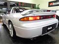 1992 Mitsubishi GTO