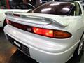 1992 Mitsubishi GTO