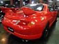 1995 Mitsubishi FTO