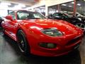 1995 Mitsubishi FTO