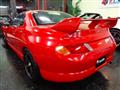 1995 Mitsubishi FTO