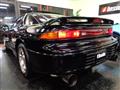 1992 Mitsubishi GTO