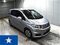 2012 Honda Freed Spike