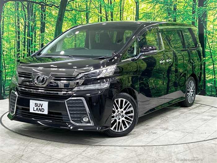 2015 Toyota Vellfire