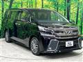 2015 Toyota Vellfire