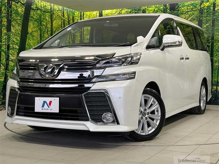 2015 Toyota Vellfire