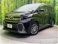 2015 Toyota Vellfire