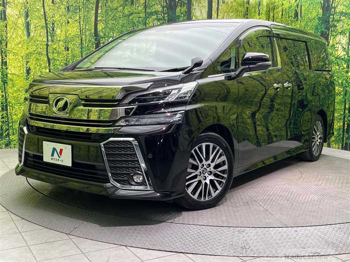 2015 Toyota Vellfire