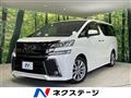 2016 Toyota Vellfire