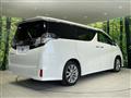 2016 Toyota Vellfire