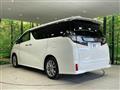 2016 Toyota Vellfire