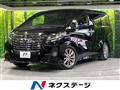 2017 Toyota Alphard