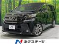 2017 Toyota Vellfire