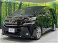 2017 Toyota Vellfire