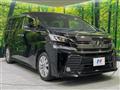 2017 Toyota Vellfire