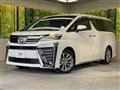 2021 Toyota Vellfire