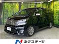 2011 Toyota Vellfire